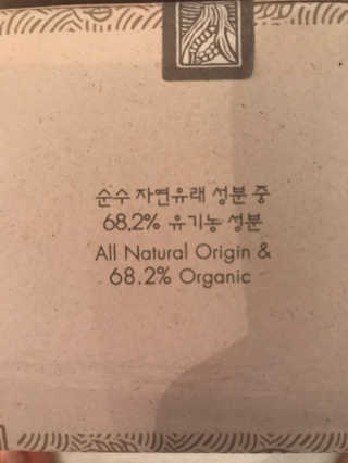 농이님이 올린 리뷰 사진 4