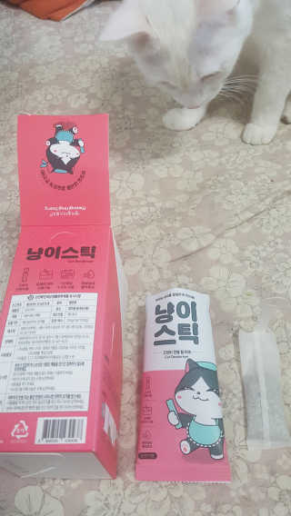적구님이 올린 리뷰 사진 1