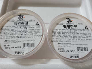 pinkpig님이 올린 리뷰 사진 3