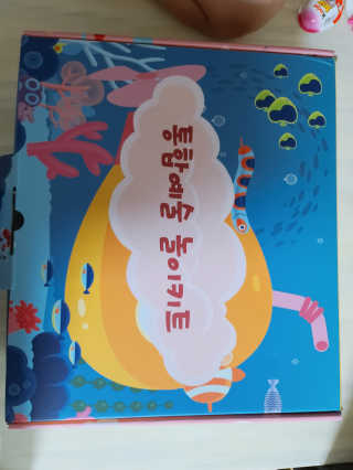 검은낙타님이 올린 리뷰 사진 1