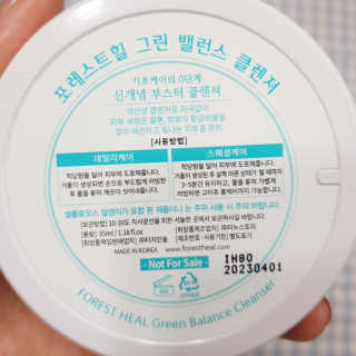 KwanYeongKim님이 올린 리뷰 사진 2