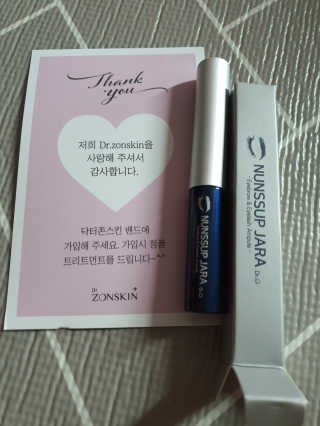 해온맘님이 올린 리뷰 사진 1