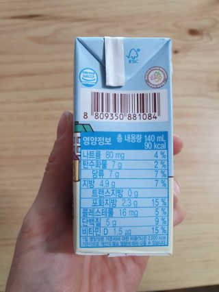 꾸울님이 올린 리뷰 사진 3