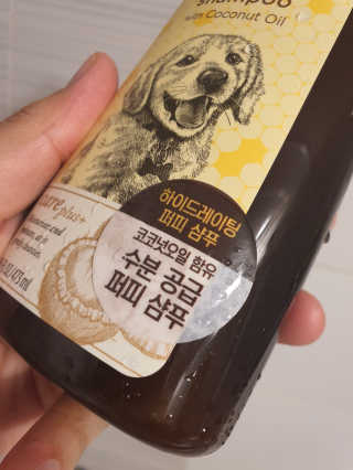 Hyoss님이 올린 리뷰 사진 2