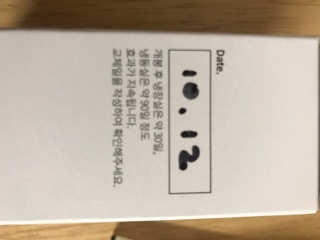 램프의요정님이 올린 리뷰 사진 4