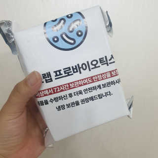 행복한도연씨님이 올린 리뷰 사진 4