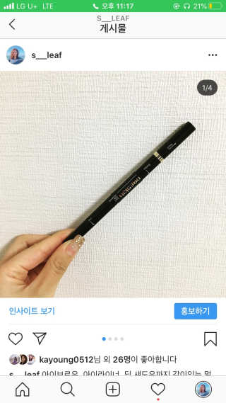 띵이님이 올린 리뷰 사진 4