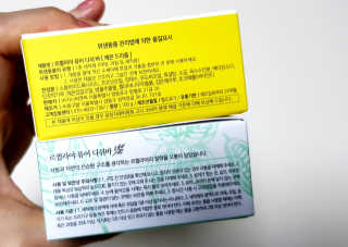 르퀼라야 천연 설거지비누 퓨어디쉬바 2종 — 5점을 준 리뷰어가 2020년 6월 올린 사용 사진