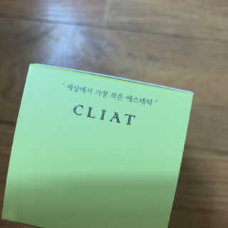 제제님이 올린 리뷰 사진 2