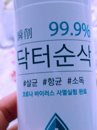 다금님이 올린 리뷰 사진 4