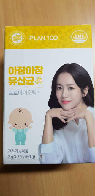 레고사줘님이 올린 리뷰 사진 3