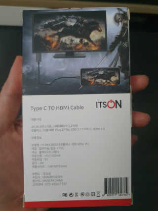 잇츠온 넷플릭스 C타입 미러링 케이블 IT-MHLBN20 — 5점을 준 리뷰어가 2020년 7월 올린 사용 사진