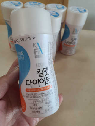 호호엄마님이 올린 리뷰 사진 2