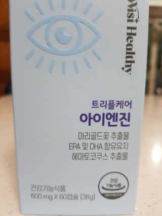유성인성맘님이 올린 리뷰 사진 1