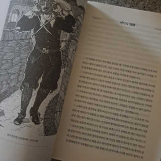 최진아님이 올린 리뷰 사진 3