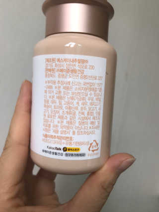 [메이준뉴트리] 멀티비타민and미네랄 1병, 1개월 분 — 5점을 준 리뷰어가 2020년 6월 올린 사용 사진