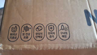 수선화님이 올린 리뷰 사진 4