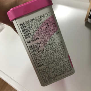 j님이 올린 리뷰 사진 2