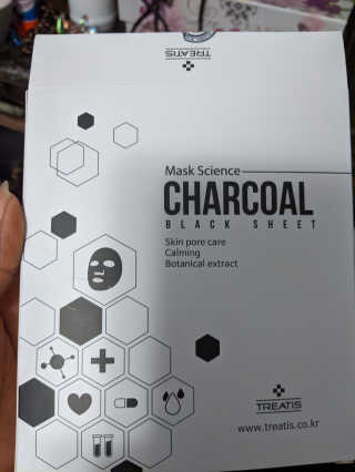 트리티스 [Treatis] Facial Sheet Mask — 5점을 준 리뷰어가 2020년 11월 올린 사용 사진