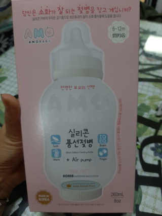 꼬몽님이 올린 리뷰 사진 3