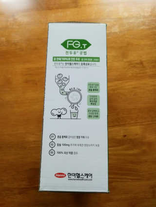 torymami님이 올린 리뷰 사진 3