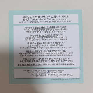 후후님이 올린 리뷰 사진 2