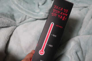 갓소스 만능양념소스 60gx4팩 1,2,3단계샘플러60gx3팩 — 5점을 준 리뷰어가 2020년 6월 올린 사용 사진