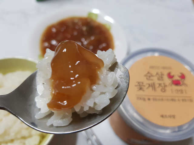 간장게장350g / 양념게장350g 중 택1 리뷰 사진