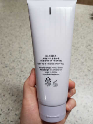고마워유님이 올린 리뷰 사진 3