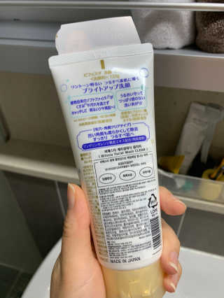 SPF50 PA++++ 선크림까지 완벽하게, 비페스타 2종 — 5점을 준 리뷰어가 2020년 5월 올린 사용 사진