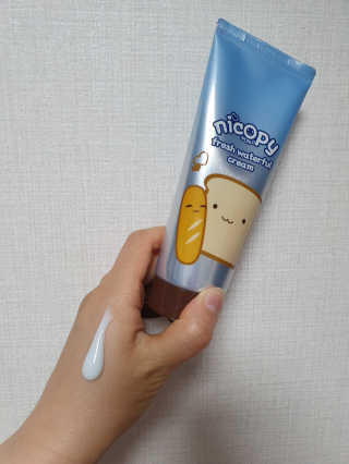 maybesymom님이 올린 리뷰 사진 2