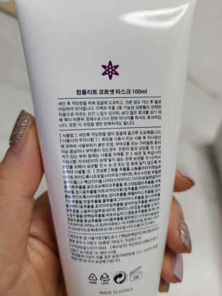 bellakim님이 올린 리뷰 사진 3