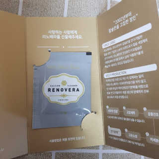 인스타 yeonmina145맞팔환영님이 올린 리뷰 사진 2