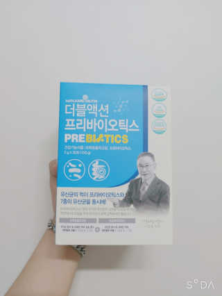 메이준뉴트리 이승남 원장의 더블액션 프리바이오틱스 — 5점을 준 리뷰어가 2020년 7월 올린 사용 사진