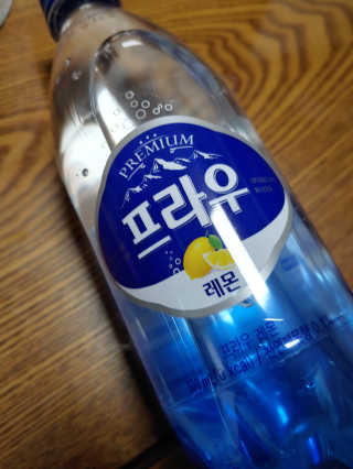 기야미야미님이 올린 리뷰 사진 1
