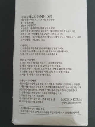 선찡님이 올린 리뷰 사진 3