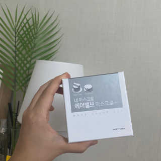 한듀님이 올린 리뷰 사진 2