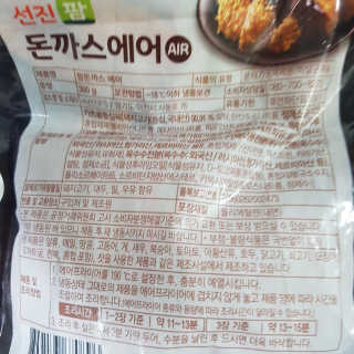 응디니님이 올린 리뷰 사진 4