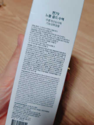 빛날Hwan님이 올린 리뷰 사진 2