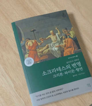 박경선님이 올린 리뷰 사진 1