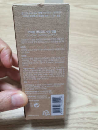 둥이맘님이 올린 리뷰 사진 3