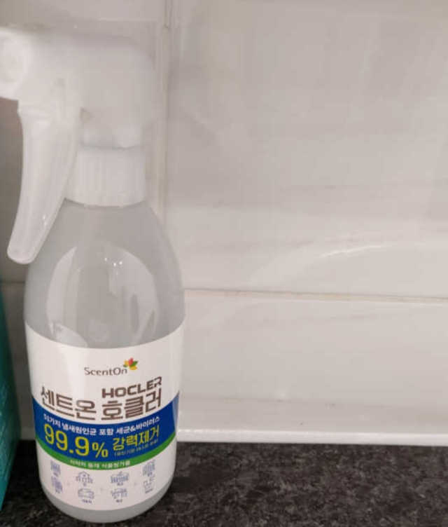 센트온  호클러 차아염소산수 살균소독제 리뷰 사진