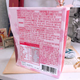 헬스업_쁘띠쁘띠석류콜라겐젤리_20g x 14포 — 5점을 준 리뷰어가 2020년 12월 올린 사용 사진