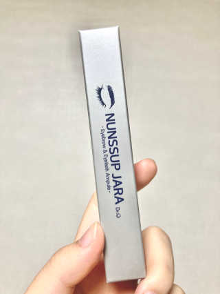 닥터존스킨 눈썹자라 — 3점을 준 리뷰어가 2020년 8월 올린 사용 사진