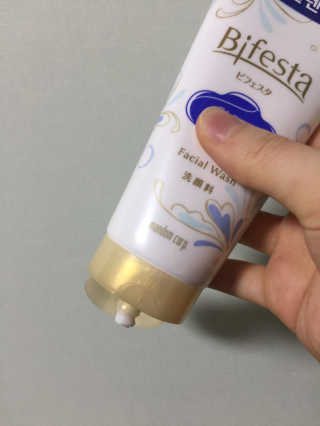 SPF50 PA++++ 선크림까지 완벽하게, 비페스타 2종 — 5점을 준 리뷰어가 2020년 5월 올린 사용 사진