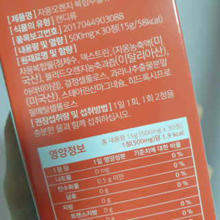 검이님이 올린 리뷰 사진 3