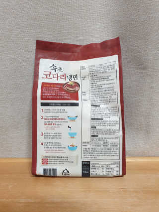 bbubbu님이 올린 리뷰 사진 2