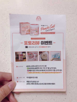 uniquerose님이 올린 리뷰 사진 4