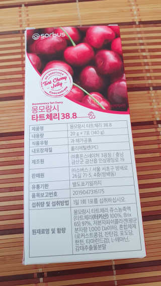 jju님이 올린 리뷰 사진 4