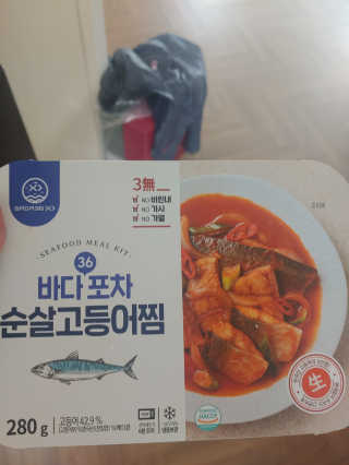 연떠님이 올린 리뷰 사진 1